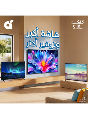 Clix Offers