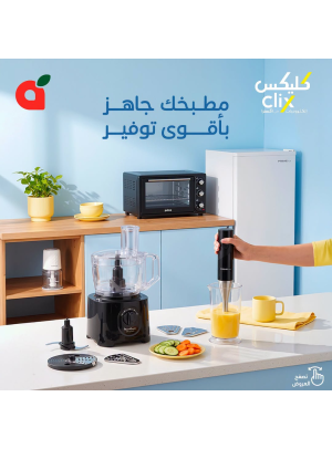 عروض كليكس