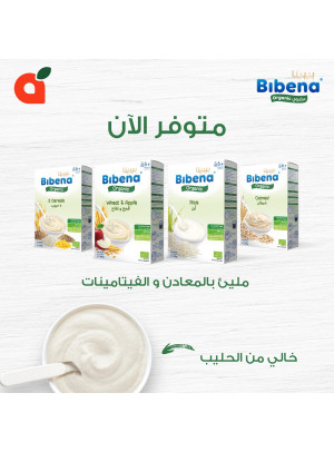 وصل حديثُا
