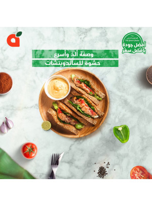 Delicious Tuna Recipe