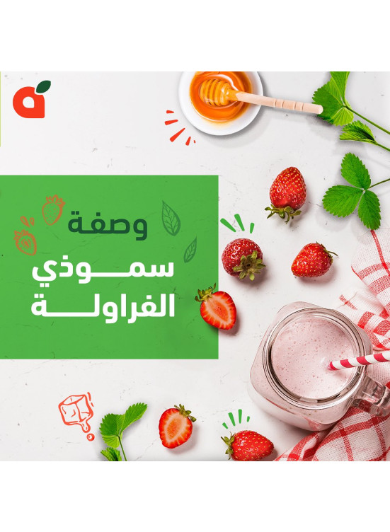 Strawberry Smoothie Recipe
