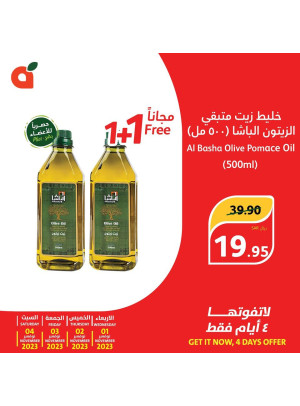 Get it Now, 4 Days Offer
