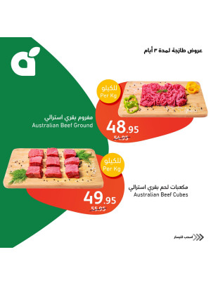 Fresh Offers