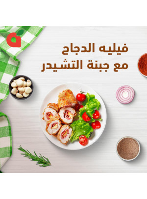 Breast Chicken with Cheddar Sandwich Recipe