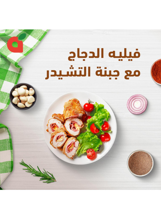 وصفة فيليه الدجاج مع الشيدر