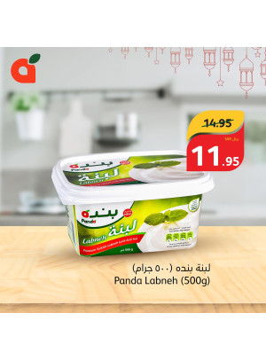 Best Quality, Best Price