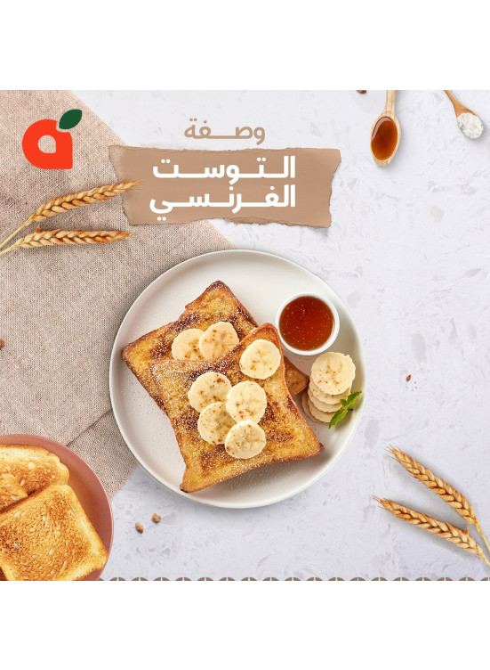 French Toast Recipe