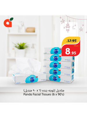 Best Quality, Best Price, Vol 2