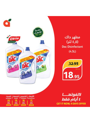 4 Days Deals, Vol 2