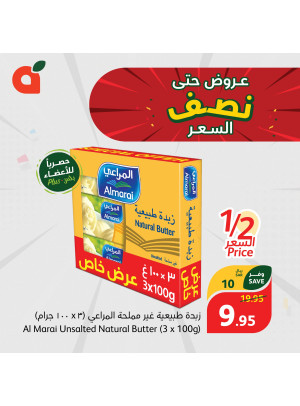 حصريًا لأعضاء بلس
