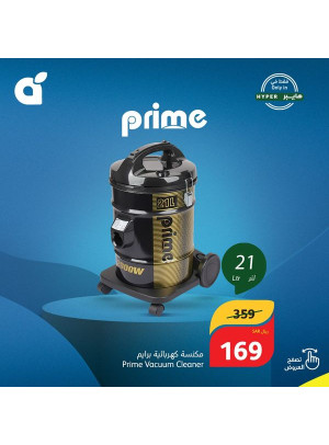 prime Electronics Offers