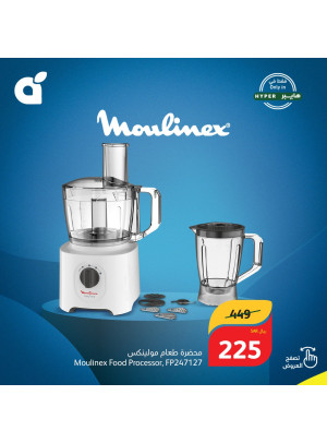 Electronics Offers