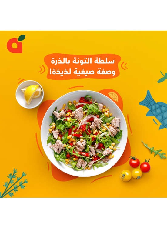 Tuna with Corn Recipe
