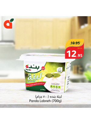 Best Quality, Best Price