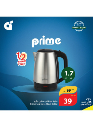 Electronics Offers