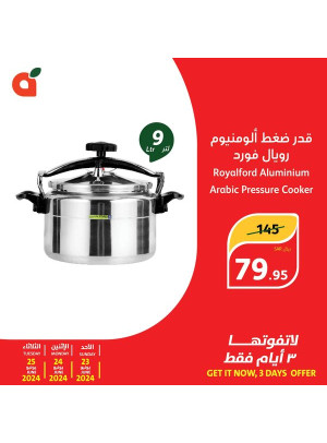 3 Days Deals on Kitchen Appliances