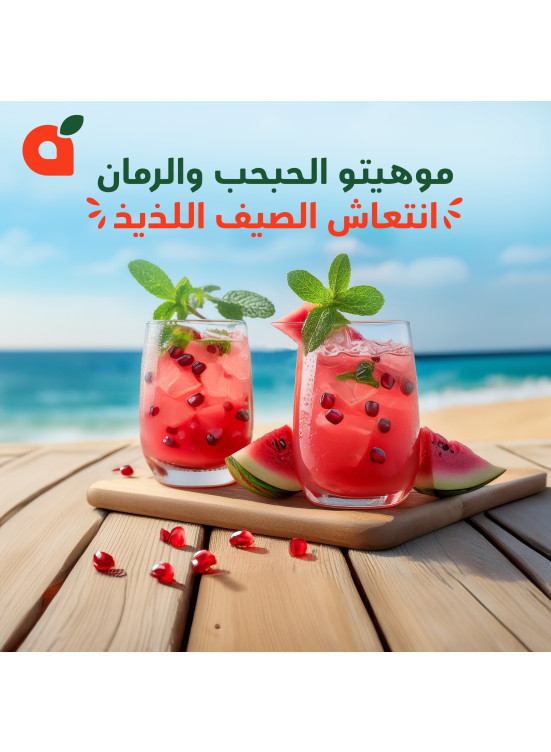 موهيتو الحبحب والرمان