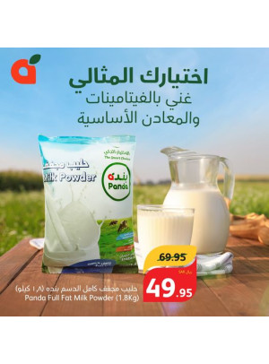 Milk Offer