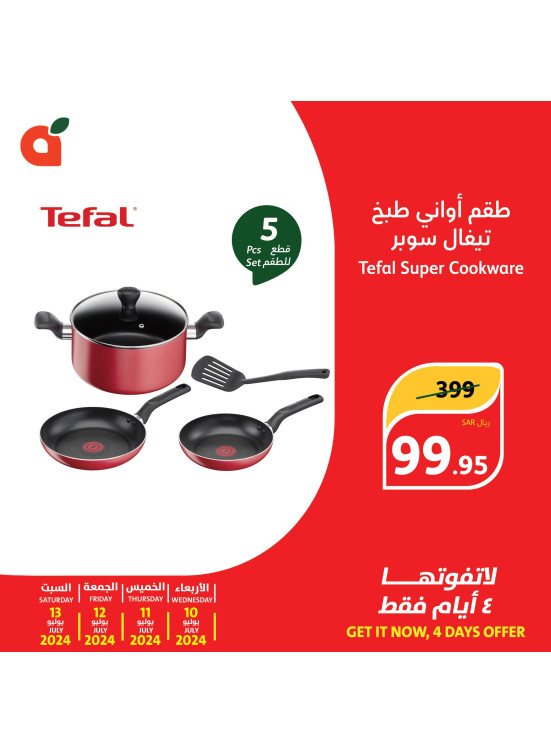 Kitchen Appliances Offer