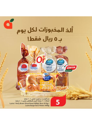 Bread Offer