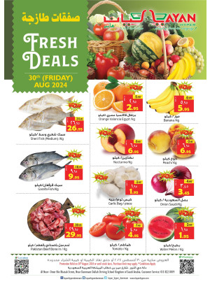 Fresh Deals
