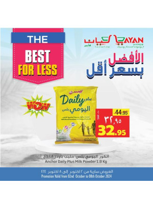 The Best for Less Offers, Vol 4