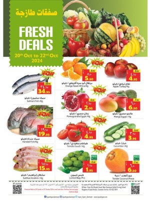 Fresh Deals