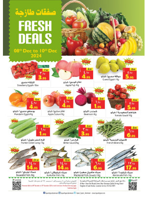 Fresh Deals