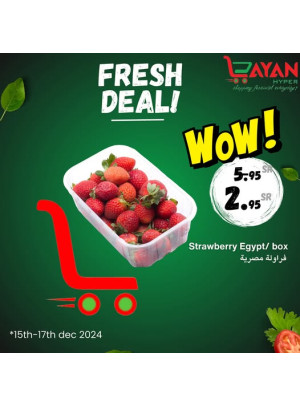 Fresh Deals, Vol 2