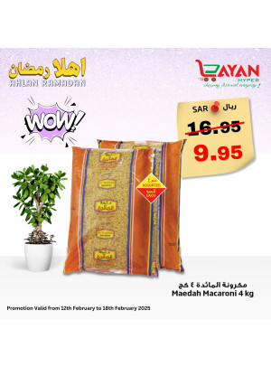 Ahlan Ramadan, Vol 4