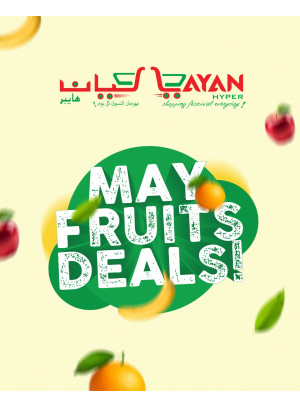 May Fruit Deals