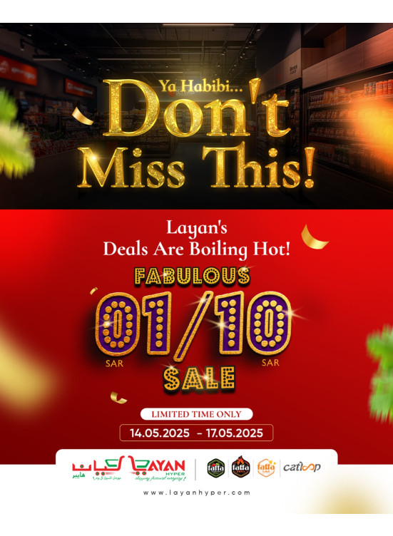 Great Sales Deals, Vol 2