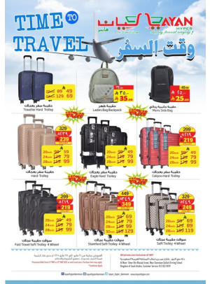 Travel Time Deals