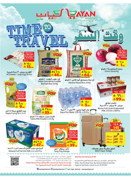 Time to Travel Offers