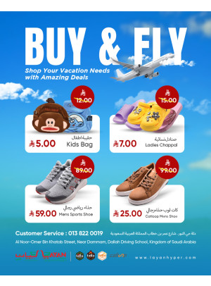 Buy & Fly Offers, Vol 2