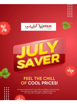 July Saver Offers, Vol 2
