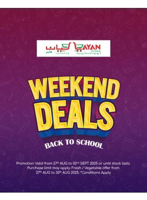 Weekend Deals, Vol 2