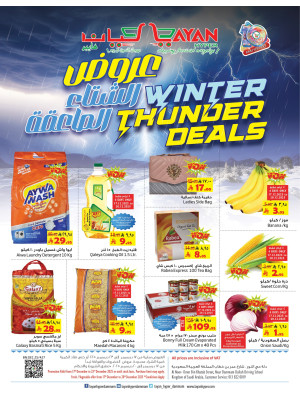 Winter Thunder Deals