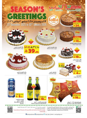 Season's Greetings Offers