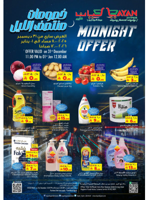 Midnight Offers