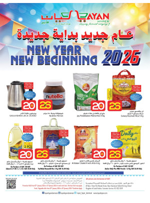 New Year & New Beginning Offers