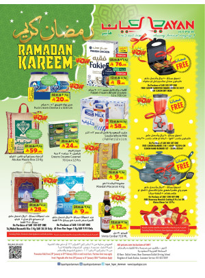 Ramadan Kareem Offers