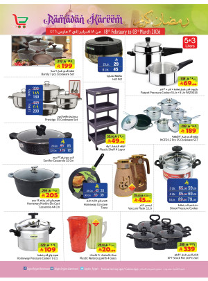 Ramadan Kareem Offers