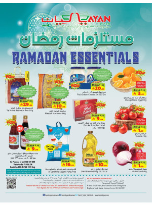 Ramadan Essentials Offers