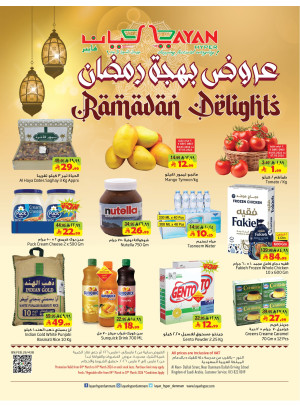 Ramadan Delights Offers
