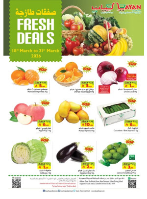 Fresh Deals
