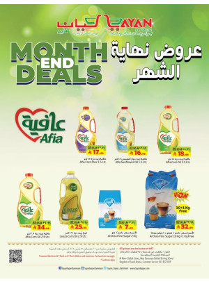 Month End Deals, Vol 2