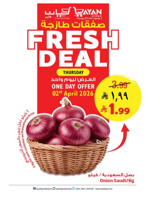Fresh Deal