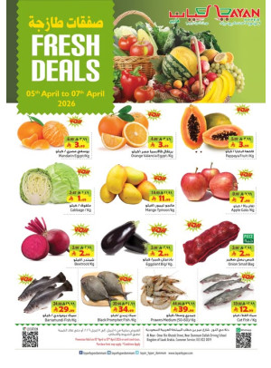 Fresh Deals