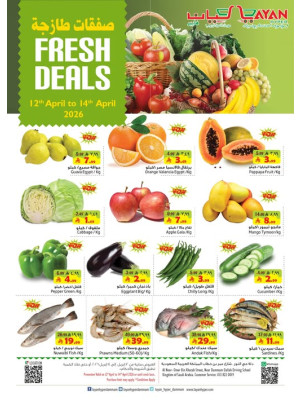 Fresh Deals